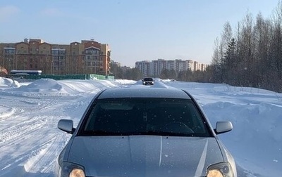 Mitsubishi Galant IX, 2006 год, 750 000 рублей, 1 фотография