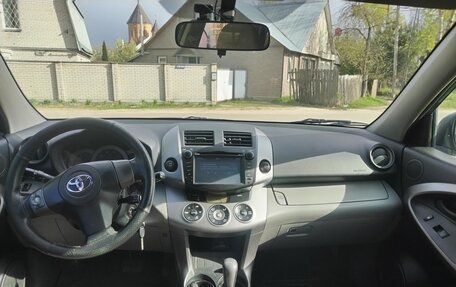 Toyota RAV4, 2007 год, 1 200 000 рублей, 9 фотография