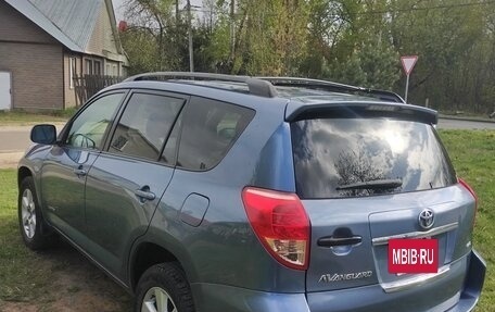 Toyota RAV4, 2007 год, 1 200 000 рублей, 5 фотография