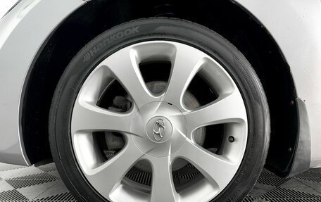Hyundai Elantra V, 2012 год, 1 099 000 рублей, 17 фотография