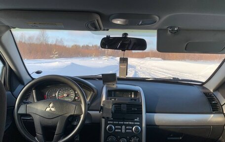 Mitsubishi Galant IX, 2006 год, 750 000 рублей, 6 фотография