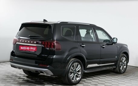 KIA Mohave I, 2020 год, 4 550 000 рублей, 5 фотография