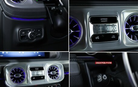 Mercedes-Benz G-Класс W463 рестайлинг _iii, 2025 год, 22 990 000 рублей, 15 фотография