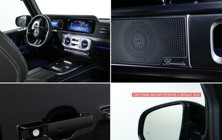 Mercedes-Benz G-Класс W463 рестайлинг _iii, 2025 год, 22 990 000 рублей, 20 фотография