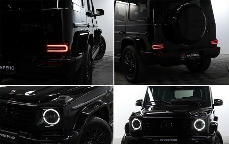 Mercedes-Benz G-Класс W463 рестайлинг _iii, 2025 год, 22 990 000 рублей, 23 фотография