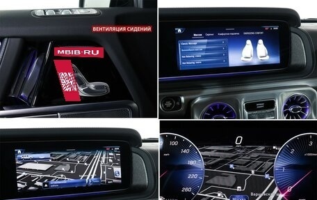 Mercedes-Benz G-Класс W463 рестайлинг _iii, 2025 год, 22 990 000 рублей, 21 фотография