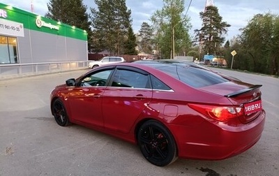 Hyundai Sonata VI, 2011 год, 1 100 000 рублей, 1 фотография