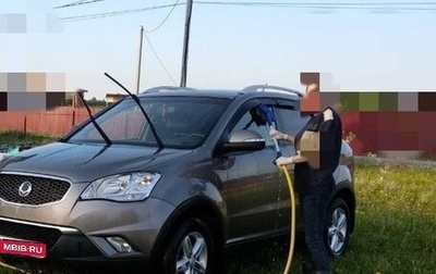 SsangYong Actyon II рестайлинг, 2011 год, 530 000 рублей, 1 фотография