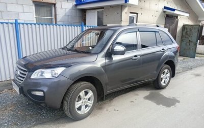 Lifan X60 I рестайлинг, 2013 год, 700 000 рублей, 1 фотография