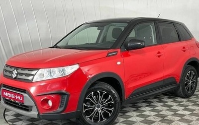 Suzuki Vitara II рестайлинг, 2018 год, 1 570 000 рублей, 1 фотография