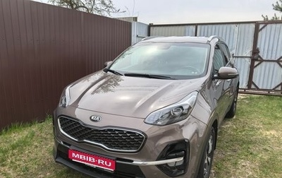 KIA Sportage IV рестайлинг, 2019 год, 2 470 000 рублей, 1 фотография