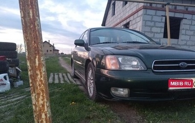 Subaru Legacy III, 1999 год, 550 000 рублей, 1 фотография