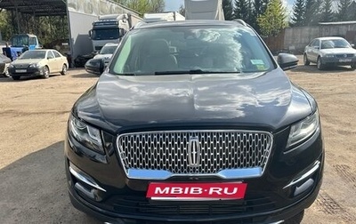 Lincoln MKC I, 2018 год, 2 850 000 рублей, 1 фотография