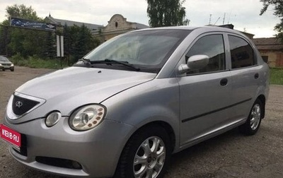 Chery QQ6 (S21), 2008 год, 185 000 рублей, 1 фотография