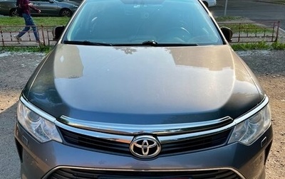 Toyota Camry, 2015 год, 1 795 000 рублей, 1 фотография