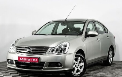 Nissan Almera, 2016 год, 899 000 рублей, 1 фотография
