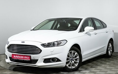 Ford Mondeo V, 2018 год, 1 699 898 рублей, 1 фотография