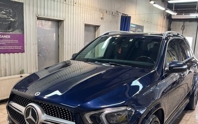 Mercedes-Benz GLE, 2021 год, 7 490 000 рублей, 1 фотография
