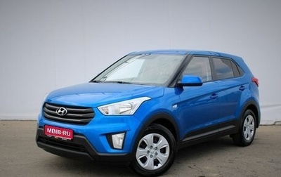 Hyundai Creta I рестайлинг, 2019 год, 1 699 000 рублей, 1 фотография
