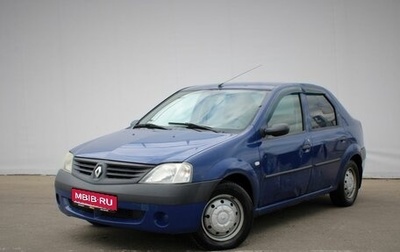Renault Logan I, 2006 год, 225 000 рублей, 1 фотография