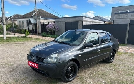 Renault Symbol I, 2005 год, 315 000 рублей, 1 фотография