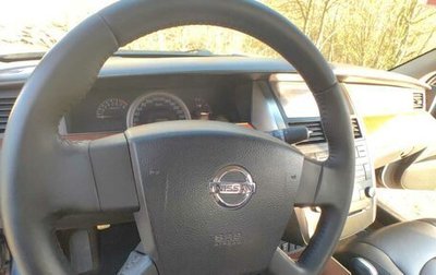 Nissan Teana, 2006 год, 690 000 рублей, 1 фотография