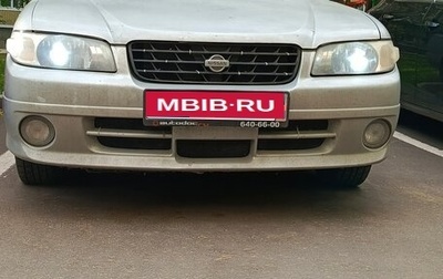 Nissan Expert, 2001 год, 350 000 рублей, 1 фотография
