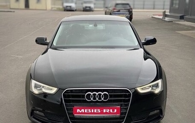 Audi A5, 2012 год, 2 200 000 рублей, 1 фотография