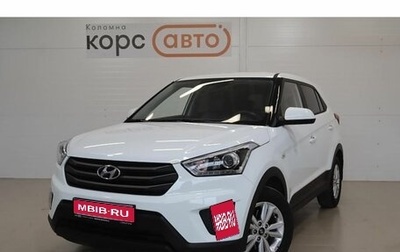 Hyundai Creta I рестайлинг, 2019 год, 1 849 000 рублей, 1 фотография