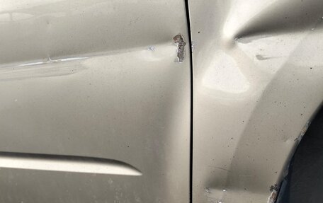 Subaru Forester, 2008 год, 949 000 рублей, 11 фотография