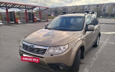 Subaru Forester, 2008 год, 949 000 рублей, 6 фотография