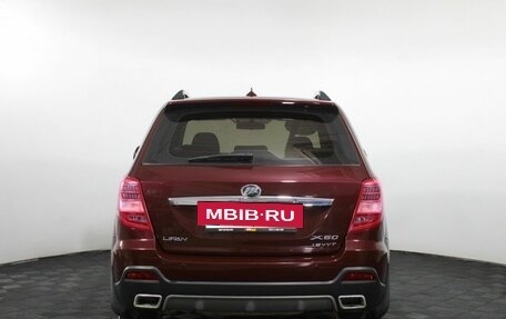 Lifan X60 I рестайлинг, 2017 год, 715 000 рублей, 6 фотография
