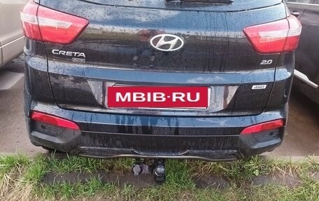 Hyundai Creta I рестайлинг, 2021 год, 2 300 000 рублей, 15 фотография