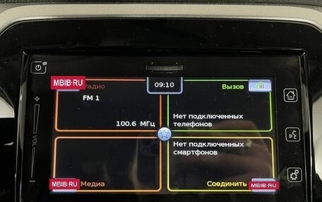 Suzuki Vitara II рестайлинг, 2018 год, 1 570 000 рублей, 19 фотография