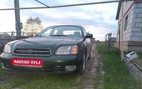 Subaru Legacy III, 1999 год, 550 000 рублей, 2 фотография