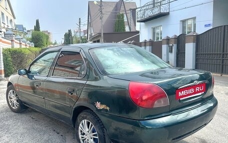 Ford Mondeo II, 1997 год, 170 000 рублей, 3 фотография