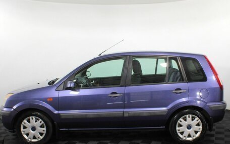 Ford Fusion I, 2006 год, 425 000 рублей, 8 фотография