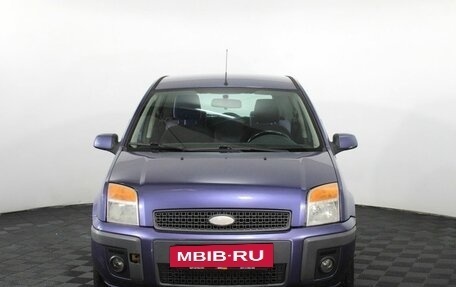 Ford Fusion I, 2006 год, 425 000 рублей, 2 фотография