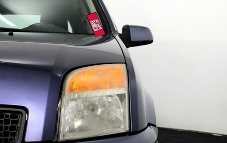 Ford Fusion I, 2006 год, 425 000 рублей, 14 фотография