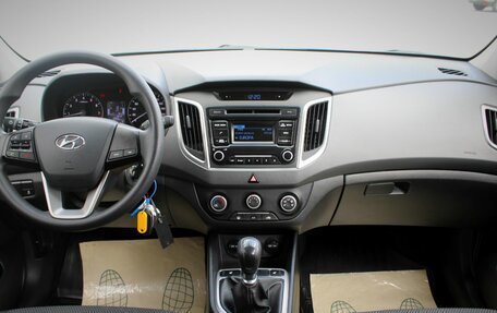 Hyundai Creta I рестайлинг, 2019 год, 1 699 000 рублей, 15 фотография