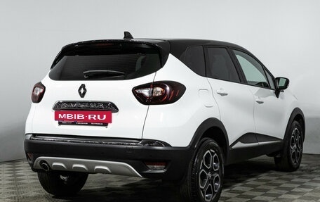 Renault Kaptur I рестайлинг, 2021 год, 1 659 898 рублей, 5 фотография