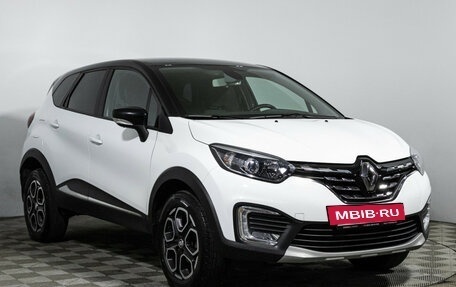 Renault Kaptur I рестайлинг, 2021 год, 1 659 898 рублей, 3 фотография
