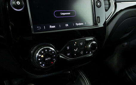 Renault Kaptur I рестайлинг, 2021 год, 1 659 898 рублей, 17 фотография