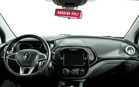 Renault Kaptur I рестайлинг, 2021 год, 1 659 898 рублей, 13 фотография