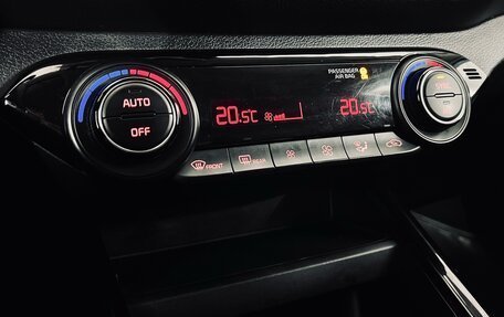 KIA Cerato IV, 2019 год, 1 720 000 рублей, 15 фотография