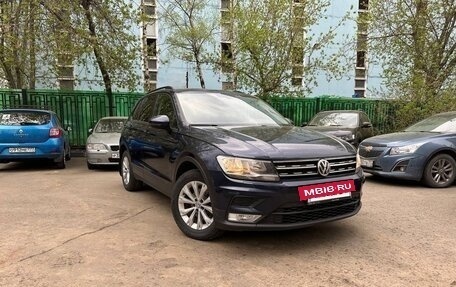 Volkswagen Tiguan II, 2017 год, 1 750 000 рублей, 3 фотография