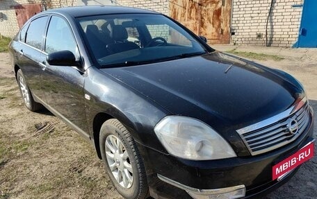 Nissan Teana, 2006 год, 690 000 рублей, 20 фотография