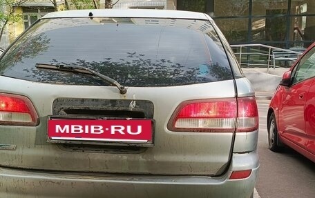 Nissan Expert, 2001 год, 350 000 рублей, 4 фотография