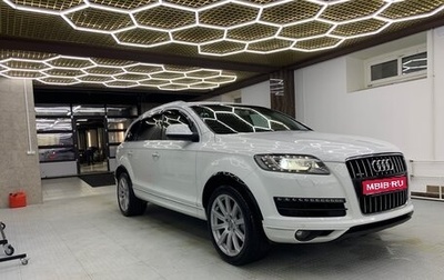 Audi Q7, 2012 год, 2 300 000 рублей, 1 фотография