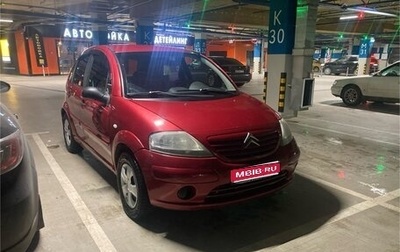 Citroen C3 II, 2004 год, 350 000 рублей, 1 фотография